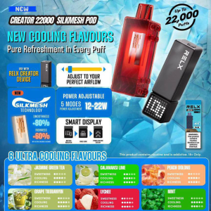 RELX悦刻积木二代烟弹22000口大容量大烟雾