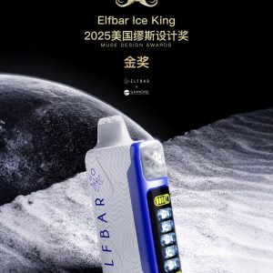 ELFBAR Ice King冰王王嘉尔同款一代30000口一次性电子烟