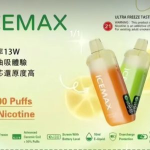 ICEMAX冰爆12000口大容量10ml烟油一次性电子烟